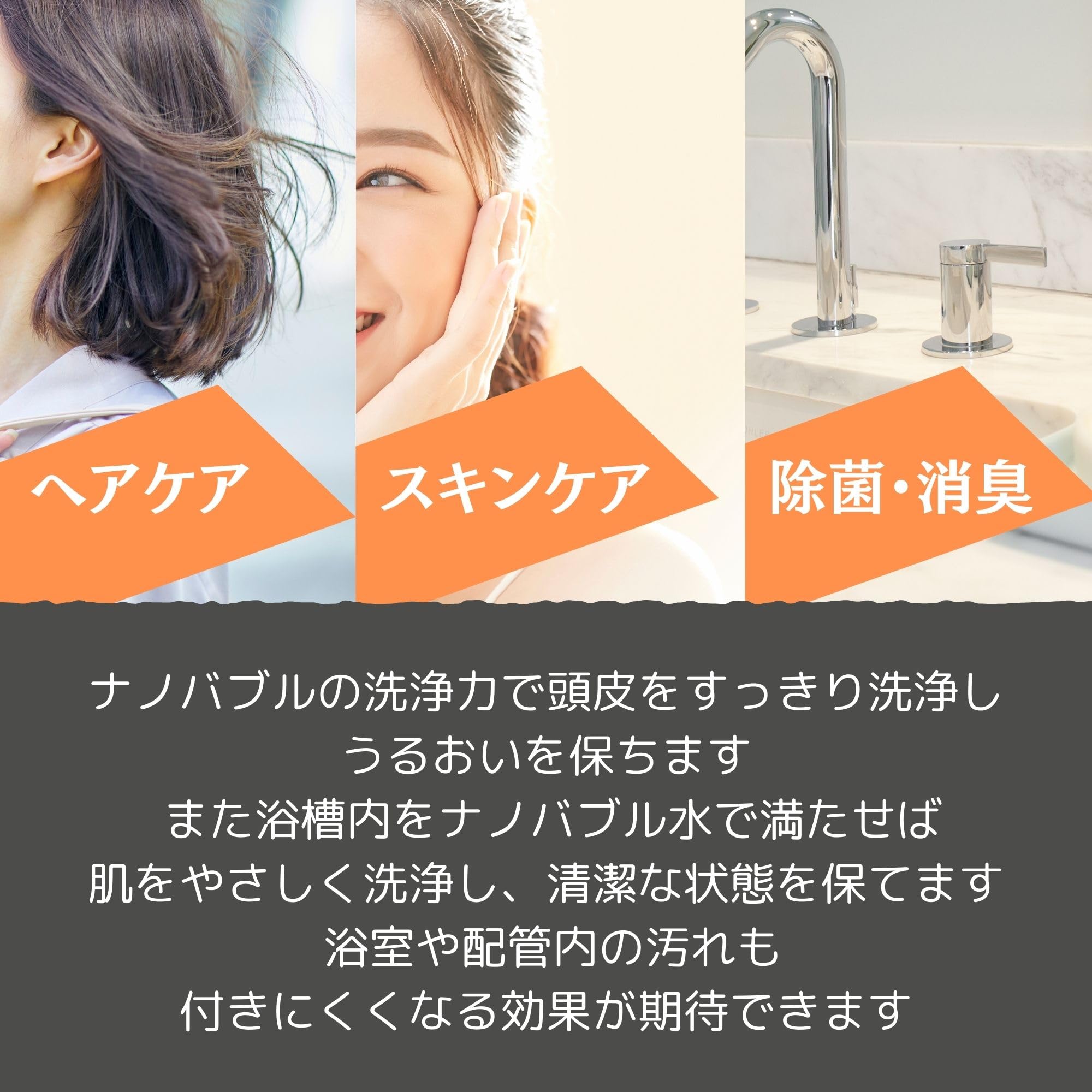 Amazon.co.jp: AUFB 【高耐久性 オールステンレス製】TOTO LIXIL